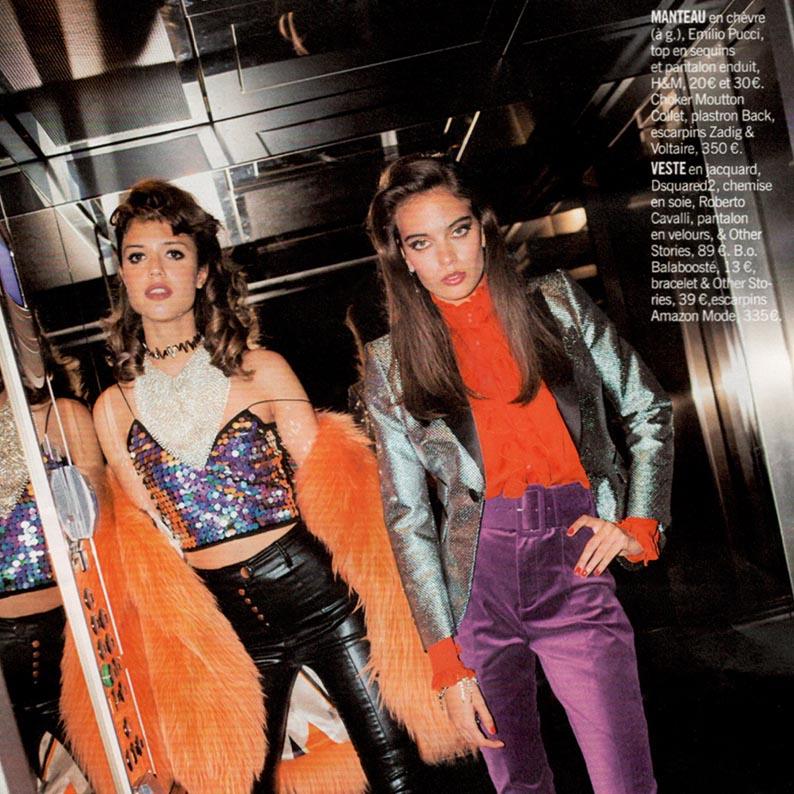 COSMOPOLOTAIN MAGAZINE