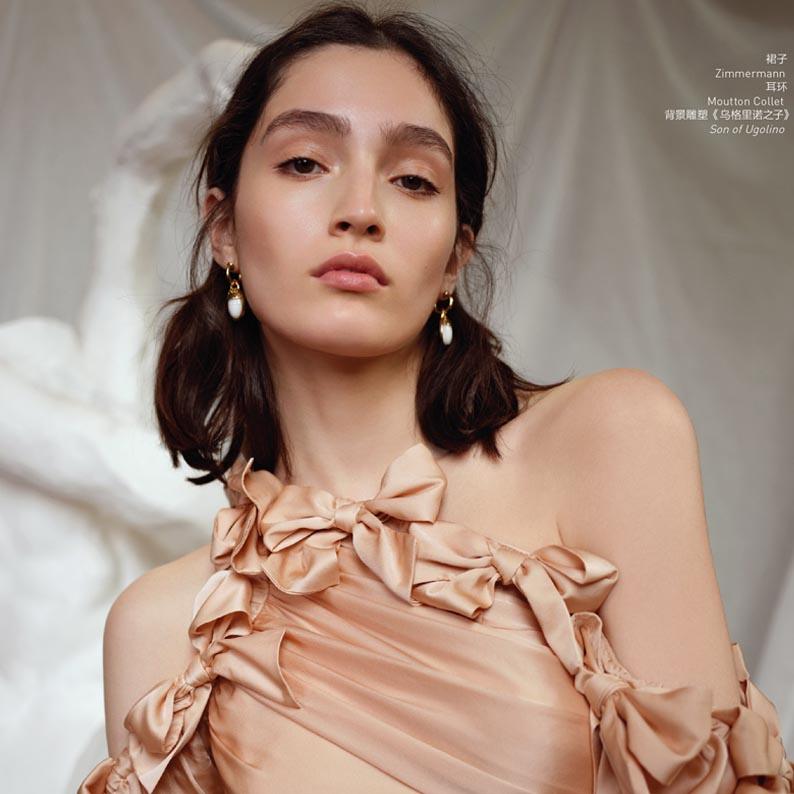 VOGUE CHINA MAGAZINE