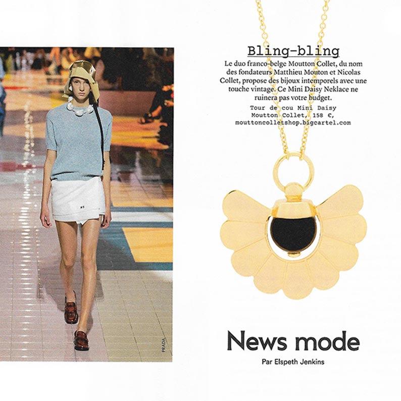 MARIE CLAIRE MAGAZINE